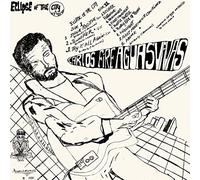 carlos fire aguasviv - carlos fire aguasvivas-eclipse of the ci