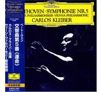 Carlos Kleiber & Vienna Po - Beethoven: Symphony No. 5