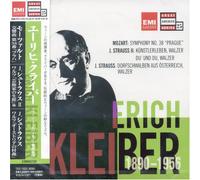 Carlos Kleiber & Vienna Po - Mozart: Symphony No. 38