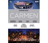 Carmen: Arena Di Verona (Nánási) (DVD) Franco Zeffirelli