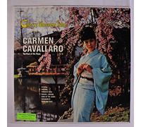 CARMEN CAVALLARO - cherry blossom time - popular melodies of japan
