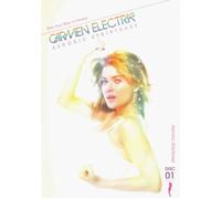 Carmen Electra's Aerobic Striptease DISC 01