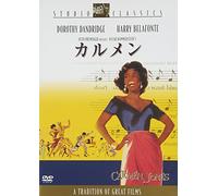 Carmen Jones [54/E/S: E, J]