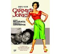 Carmen Jones (Region ALL, NTSC)