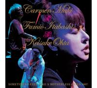 Carmen Maki X Fumio Itahashi - Tokiniha Haha No Nai Ko No You