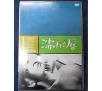 Carmilla [68/Vista/Sweden/S: J]