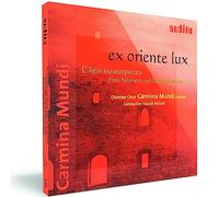 Carmina Mundi Aachen – Ex Oriente Lux – Capolavori corali – CD – NAXOS