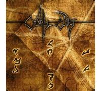 Carnal Grief - Nine Shades of Pain