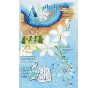 CARNET ALGER AQUARELLE: Partez en balade dans Alger la Blanche, El Bahdja, à travers cette aquarelle fine et poétique.