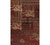 Carnet de note - Lignes de Lumière - Bordeaux: Journal ligné - Écrire, rêver, avancer