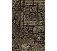 Carnet de note - Lignes de Lumière: Journal ligné - Écrire, rêver, avancer