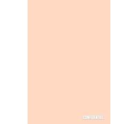 Carnet de Notes Ligné A5 - 120 Pages - Cahier Beige Minimaliste pour Prise de Notes, Travail, Études et Organisation: Cahier d’écriture élégant pour bureau, école, réunions et journal personnel