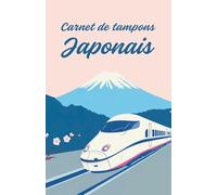 Carnet de Tampon Japonais: Petit carnet de voyage au Japon | Collectez et consignez les tampons Eki des gares japonaises avec de l’espace pour vos notes et souvenirs | Cadeau ou souvenir idéal