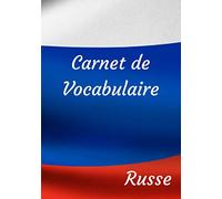Carnet de Vocabulaire Russe: A5, 2500 mots, 110 pages, doublé, deux colonnes, lignées avec ligne de séparation, alphabetique