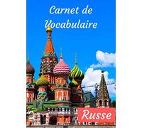 Carnet de Vocabulaire Russe: A5, 2500 mots, 110 pages, doublé, deux colonnes, lignées avec ligne de séparation, alphabetique