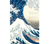 Carnet japonais - Notebook zen pour pensées et méditation