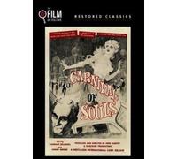 Carnival of Souls (DVD) Candace Hilligoss Frances Feist