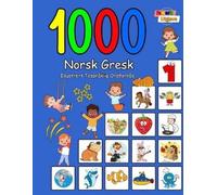 Carol Aragon 1000 Norsk Gresk Illustrert Tospråklig Ordforråd (Farge (Tascabile)