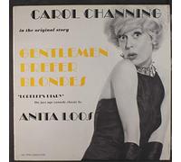 CAROL CHANNING - loos: gentlemen prefer blondes LP