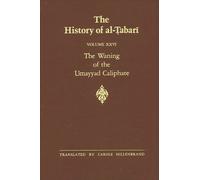 Carole Hillenbrand The History of al-Ṭabarī Vol. 26 (Tascabile)