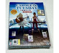 Carole & Tuesday (VOL.1 - 23 End) ~ Tutte le regioni ~ Nuovo e sigillo di fab...
