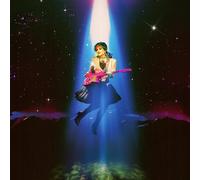 Caroline Kingsbury I Really Don't Care (Vinyl LP) 12" EP Coloured Vinyl