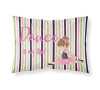 """"Caroline's Treasures Ballet Dance is my Life Brunette Pillowcase Standard Multicolor""""