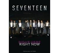 Carolyn McHugh Seventeen: Right here, Right now (Copertina rigida)