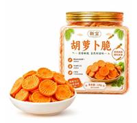 Carote Liofilizzate Croccanti Rondelle Squisite Verdure Chips 120g | Pronto da Mangiare Non Fritto Cotto Bassa Temperatura, Snacking Arancione Fragrante, Topping Insalata Barattolo 4.2oz(2pcs)