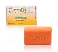 Carotis Exfoliating Soap 200g - Formulated to Restore Radiance and Eliminate Dead Skin Cells, with Vitamin A