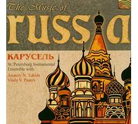 Carousel - MUSIC OF RUSSIA