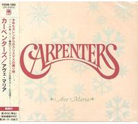 Carpenters, The - Ave Maria