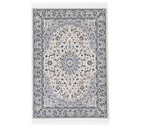 CarpetFine Tappeto Orientale Nain Diane Beige 160x230 cm | Traditional Tappeto per soggiorno e camera da letto