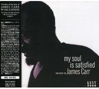 Carr James - My Soul Is Satisfied: the Best of