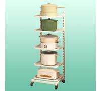 Carrello da cucina in acciaio inox, scaffale a 5 ripiani, bianco, per dispensa e armadio, stile moderno, su ruote