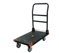Carrello Pieghevole 300Kg - Beta C48P