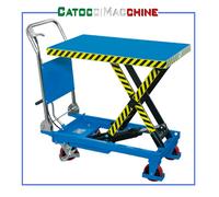 CARRELLO REGOLABILE IN ALTEZZA A PANTOGRAFO FERVI 0010 0075