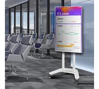 Carrello TV Mobile Su Rotelle - Supporto Da Pavimento - Supporto TV Portatile Da Pavimento, Supporto Per Schermo Rotante Orizzontale E Verticale, Per Schermo Piatto LED Da 32-60 Pollici(White)