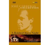 Carreras Jos - A Bolshoi Opera Night (Recital Con