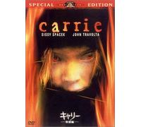 Carrie-Special Edition [77e/5