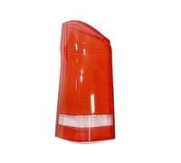 Carrozza Posteriore Scocca Luci Freni Shell Auto Copricarrona Per Mercedes Per Benz V-Class Per Vito 2016 2017-2021(Sinistra)