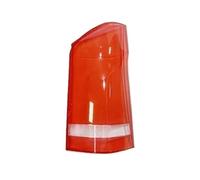 Carrozza Posteriore Scocca Luci Freni Shell Auto Copricarrona Per Mercedes Per Benz V-Class Per Vito 2016 2017-2021(Giusto)