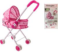 Carrozzina per Bambole con Cappottina Pieghevole Telaio Metallo Passeggino