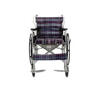 Carrozzina Per Disabili Passeggino Leggero Pieghevole For Sedia A Rotelle For Anziani, Scooter Ultraleggero For Anziani E Disabili Sedie a Rotelle(B)