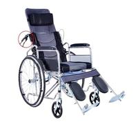 Carrozzina Per Disabili Passeggino Leggero Pieghevole Multifunzionale For Sedia A Rotelle Con WC For Anziani Con Disabilità Sedie a Rotelle(C)