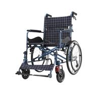 Carrozzina Per Disabili Scooter Pieghevole For Carrello Antiurto For Sedia A Rotelle Manuale For Anziani E Disabili Sedia Comoda Portatile Sedie a Rotelle(06)