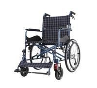 Carrozzina Per Disabili Scooter Pieghevole For Carrello Antiurto For Sedia A Rotelle Manuale For Anziani E Disabili Sedia Comoda Portatile Sedie a Rotelle(05)