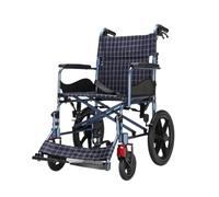 Carrozzina Per Disabili Scooter Pieghevole For Carrello Antiurto For Sedia A Rotelle Manuale For Anziani E Disabili Sedia Comoda Portatile Sedie a Rotelle(04)