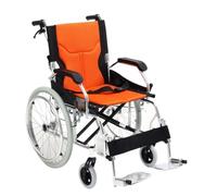 Carrozzina Per Disabili Sedia A Rotelle Pieghevole In Lega Di Alluminio For Anziani, Piccola Sedia A Rotelle Leggera, Sedia A Rotelle Portatile Con Spinta A Mano Sedie a Rotelle(B)