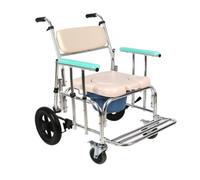 Carrozzina Per Disabili Sedia da bagno multifunzionale, sedia da comoda, forniture for anziani, toilette mobile, sedia a rotelle for pazienti disabili Sedie a Rotelle(A)